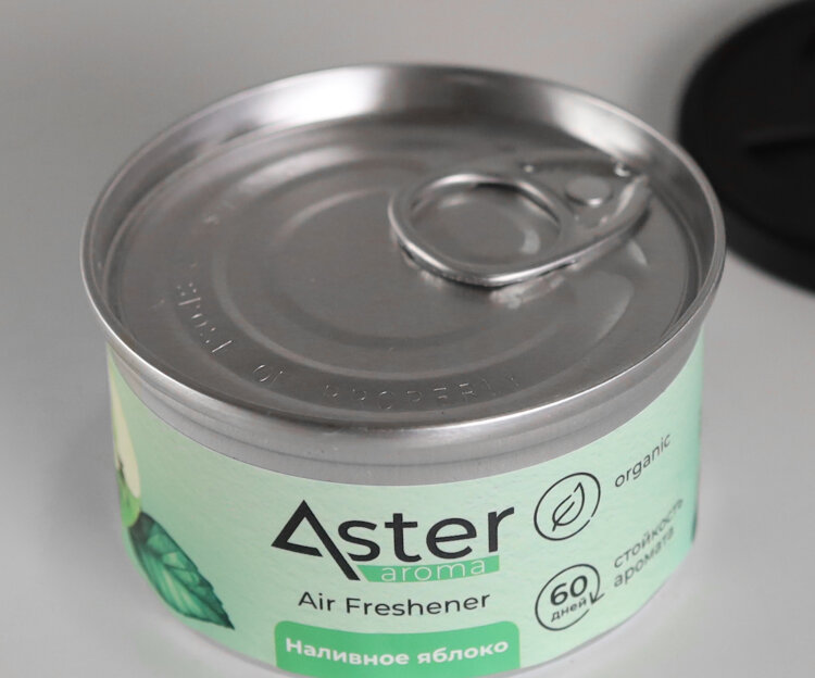 Ароматизатор органический (Наливное яблоко) ASTER