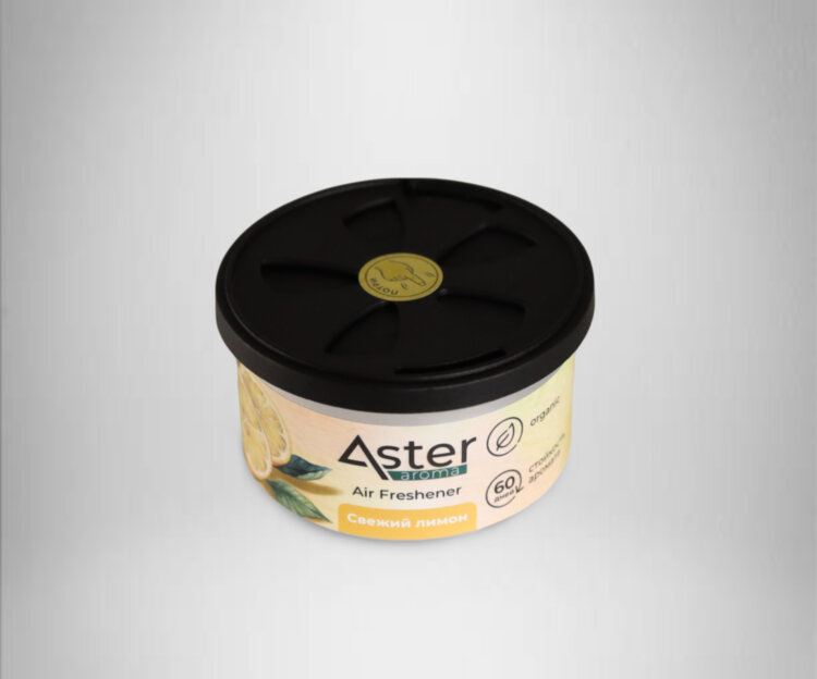 Ароматизатор органический (Свежий лимон) ASTER