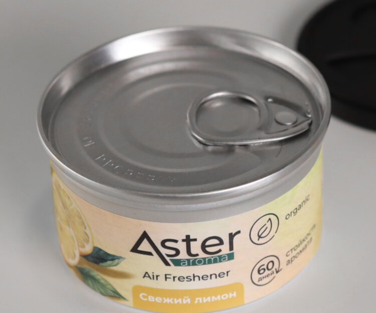 Ароматизатор органический (Свежий лимон) ASTER