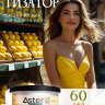 Ароматизатор органический (Свежий лимон) ASTER