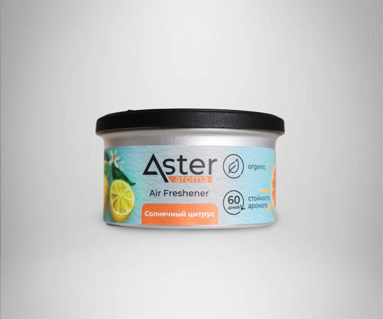 Ароматизатор органический (Солнечный цитрус) ASTER
