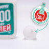 Суперклей низкой вязкости 700 ABRO MASTERS 20 г