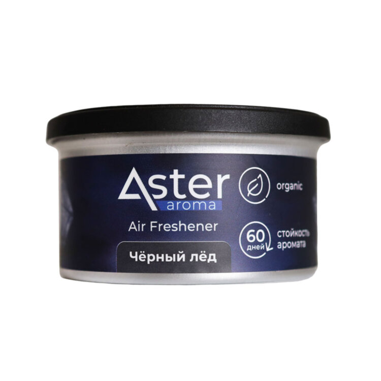 Ароматизатор органический (Чёрный лёд) ASTER