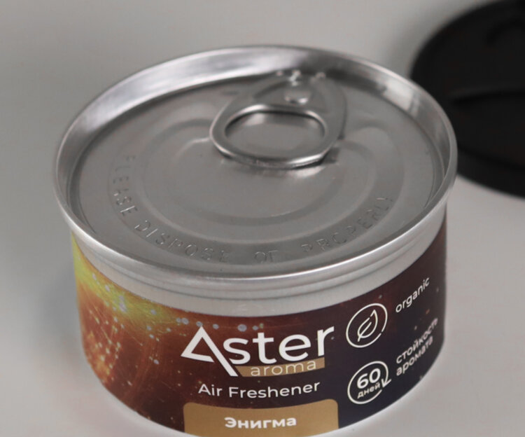 Ароматизатор органический (Энигма) ASTER