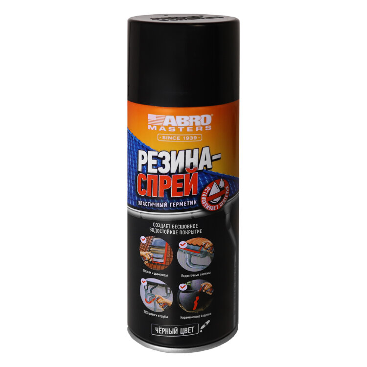 Герметик эластичный Резина-спрей  (черная) 450 мл
